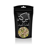 Pista Plain without Shell - 200 Grams
